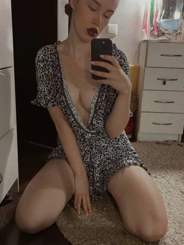 Кристина