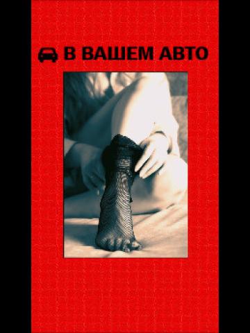 Далия